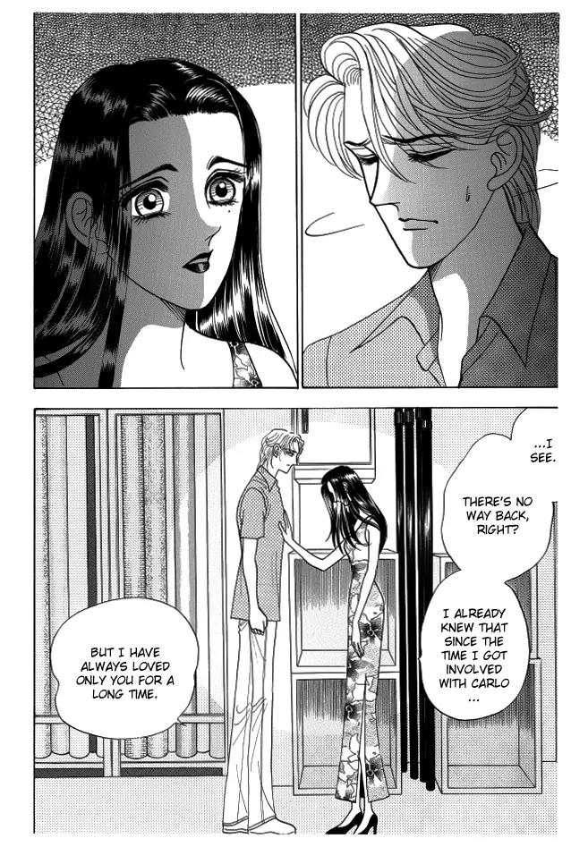 Red (KOBAYASHI Hiromi) Chapter 11 page 8 - Chapter 11