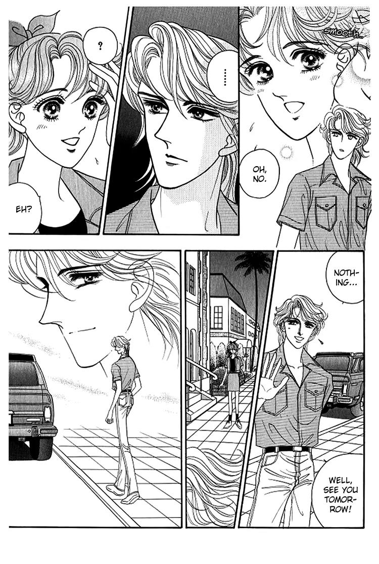 Red (KOBAYASHI Hiromi) Chapter 12 page 11 - Chapter 12