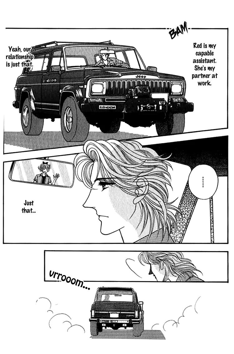 Red (KOBAYASHI Hiromi) Chapter 12 page 13 - Chapter 12