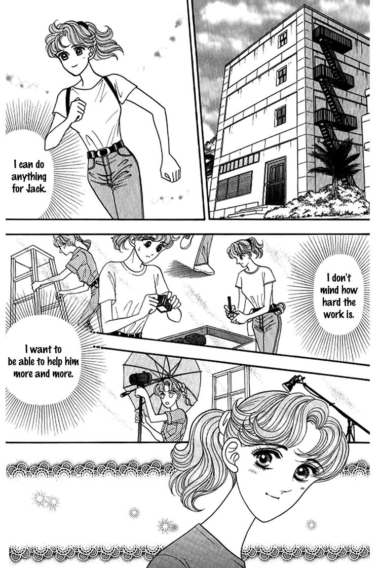 Red (KOBAYASHI Hiromi) Chapter 12 page 15 - Chapter 12