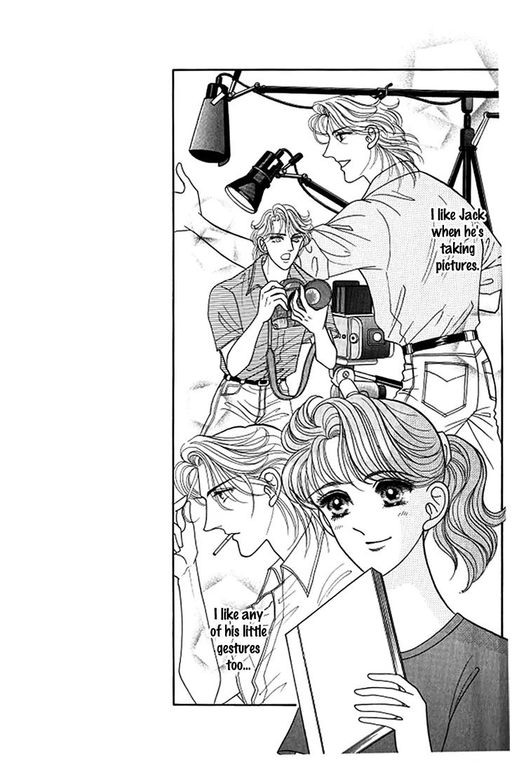 Red (KOBAYASHI Hiromi) Chapter 12 page 16 - Chapter 12