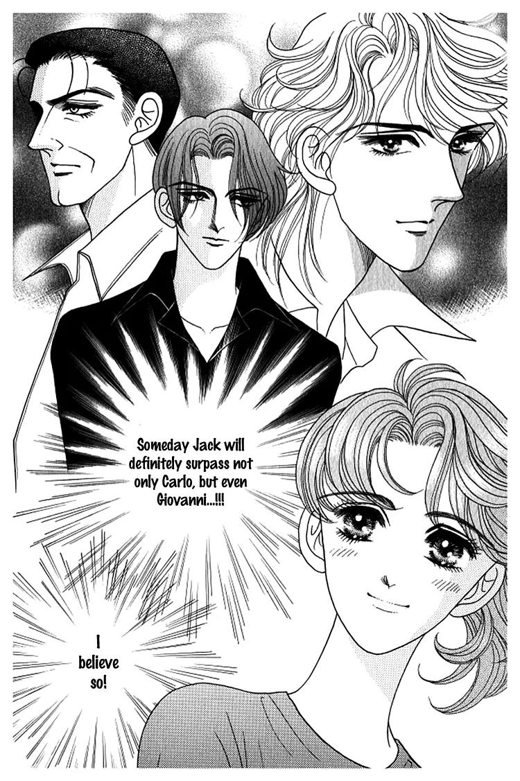Red (KOBAYASHI Hiromi) Chapter 12 page 17 - Chapter 12