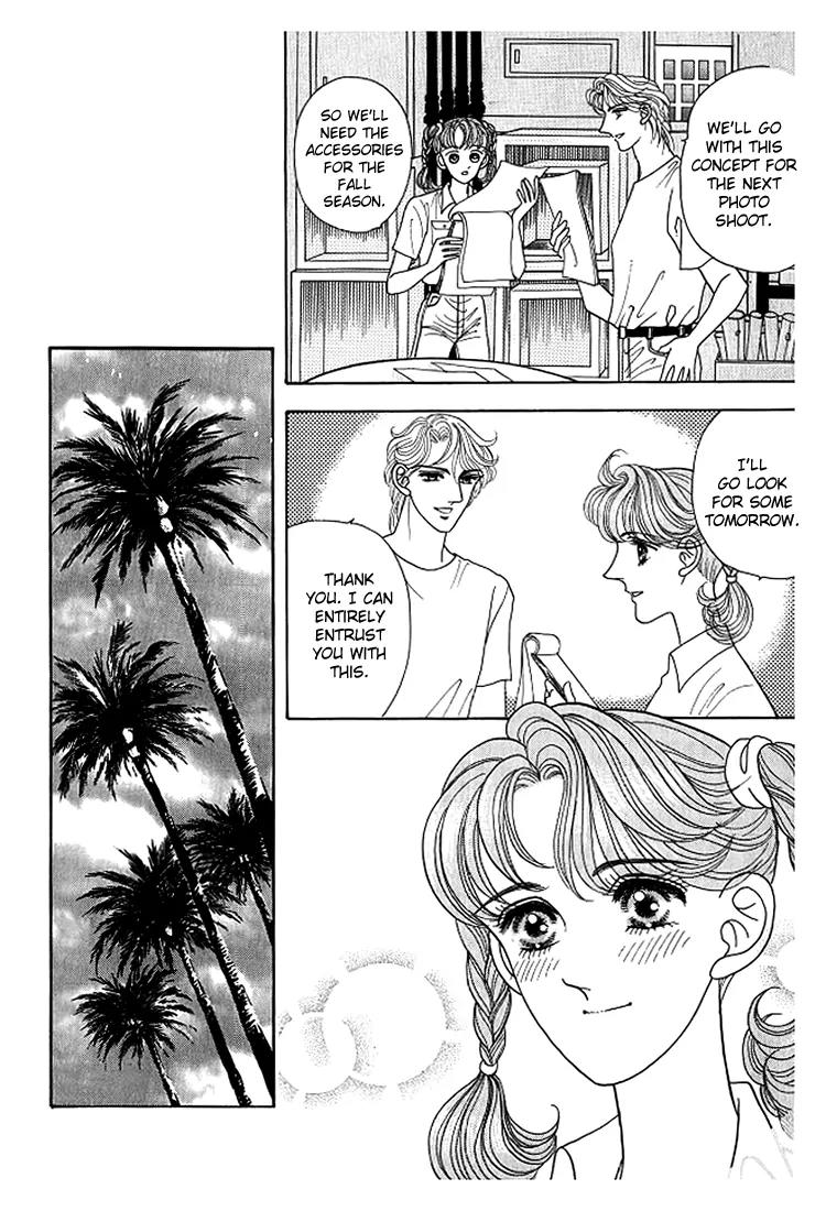 Red (KOBAYASHI Hiromi) Chapter 12 page 18 - Chapter 12