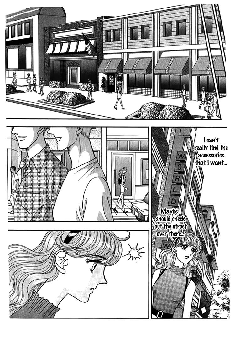Red (KOBAYASHI Hiromi) Chapter 12 page 19 - Chapter 12