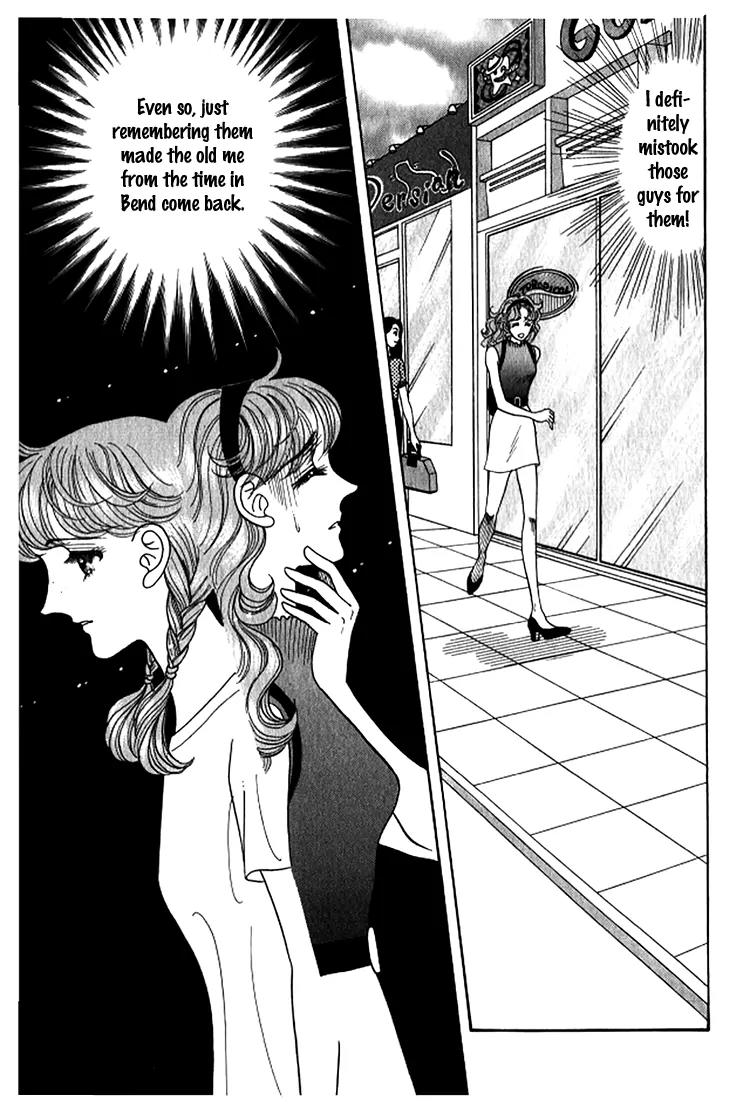 Red (KOBAYASHI Hiromi) Chapter 12 page 25 - Chapter 12