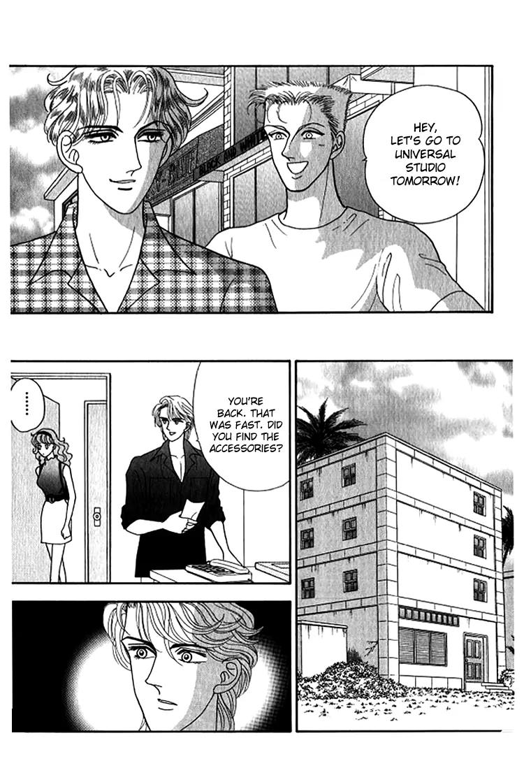 Red (KOBAYASHI Hiromi) Chapter 12 page 29 - Chapter 12