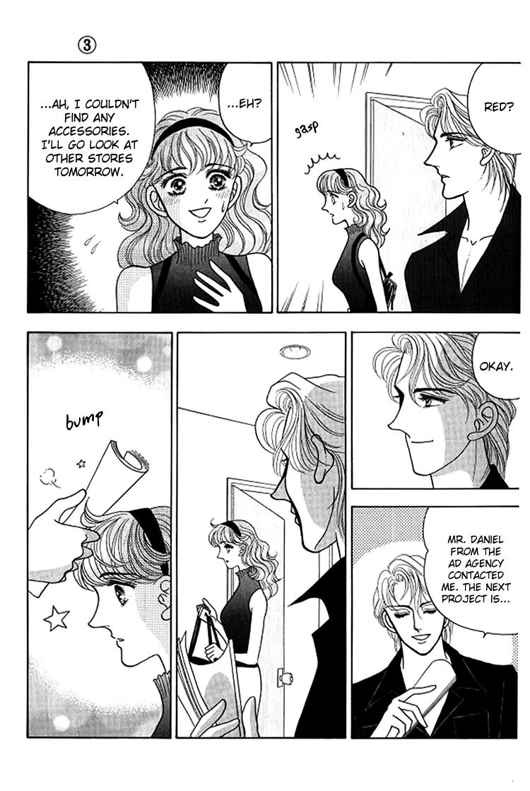 Red (KOBAYASHI Hiromi) Chapter 12 page 30 - Chapter 12
