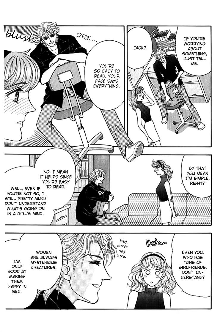 Red (KOBAYASHI Hiromi) Chapter 12 page 31 - Chapter 12