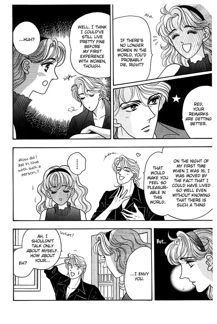Red (KOBAYASHI Hiromi) Chapter 12 page 32 - Chapter 12