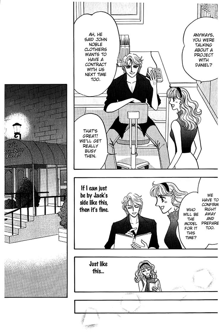 Red (KOBAYASHI Hiromi) Chapter 12 page 34 - Chapter 12