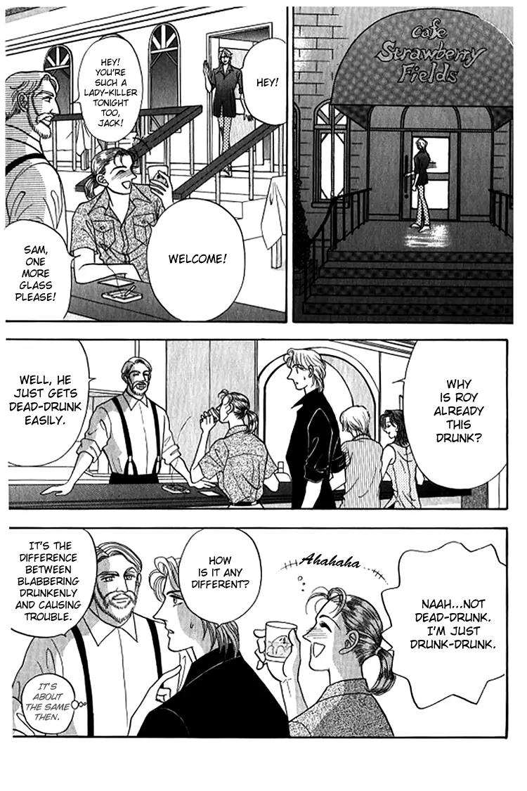 Red (KOBAYASHI Hiromi) Chapter 12 page 35 - Chapter 12