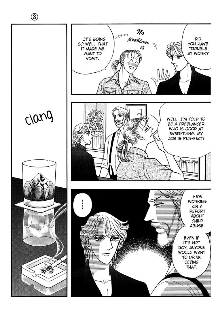 Red (KOBAYASHI Hiromi) Chapter 12 page 36 - Chapter 12