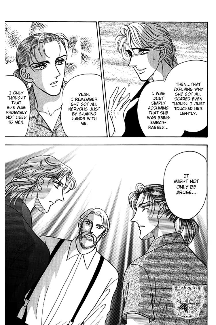 Red (KOBAYASHI Hiromi) Chapter 12 page 39 - Chapter 12