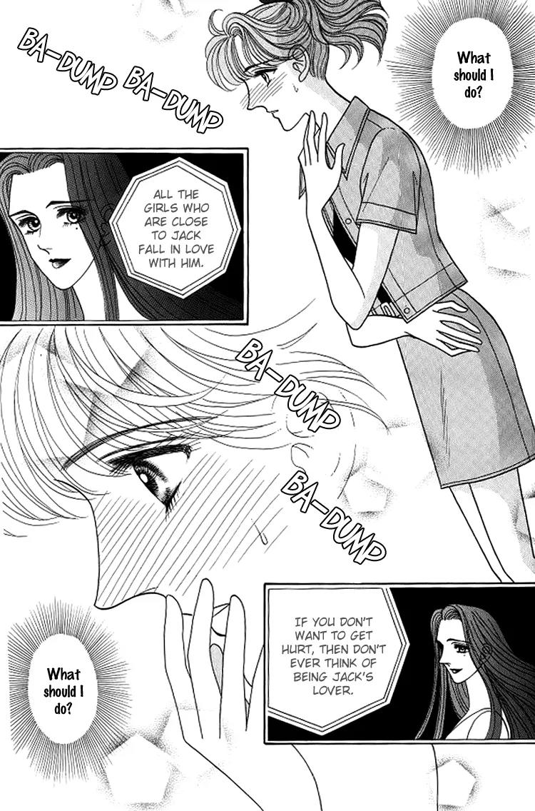 Red (KOBAYASHI Hiromi) Chapter 12 page 4 - Chapter 12
