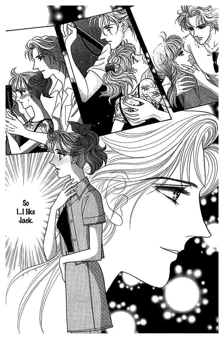 Red (KOBAYASHI Hiromi) Chapter 12 page 5 - Chapter 12