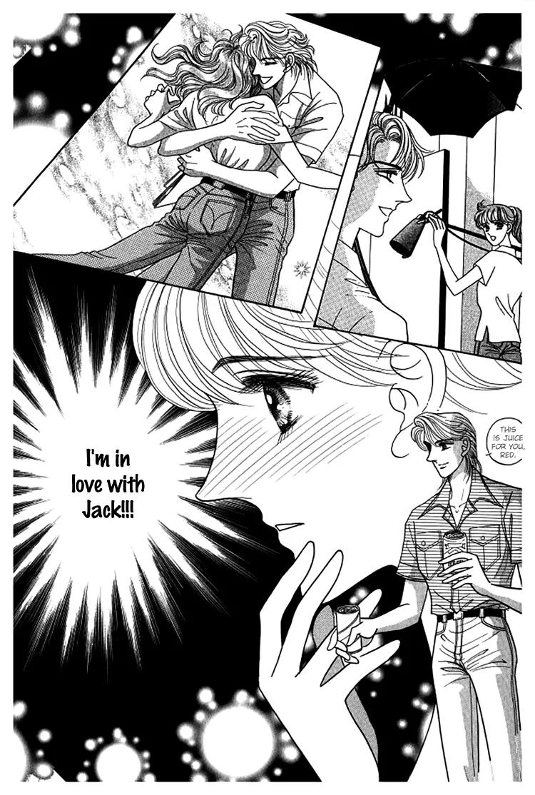 Red (KOBAYASHI Hiromi) Chapter 12 page 6 - Chapter 12