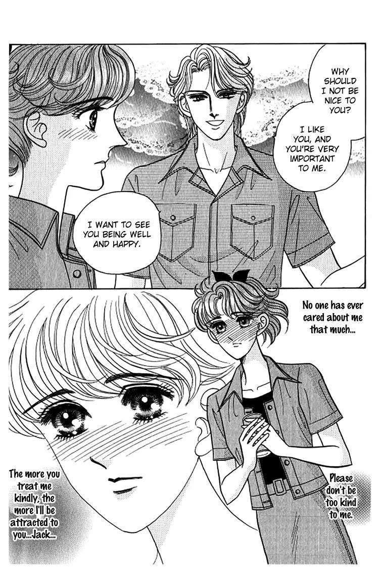 Red (KOBAYASHI Hiromi) Chapter 12 page 9 - Chapter 12