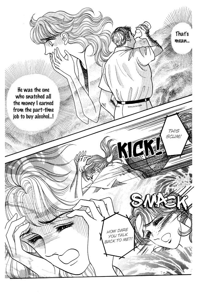Red (KOBAYASHI Hiromi) Chapter 13 page 15 - Chapter 13