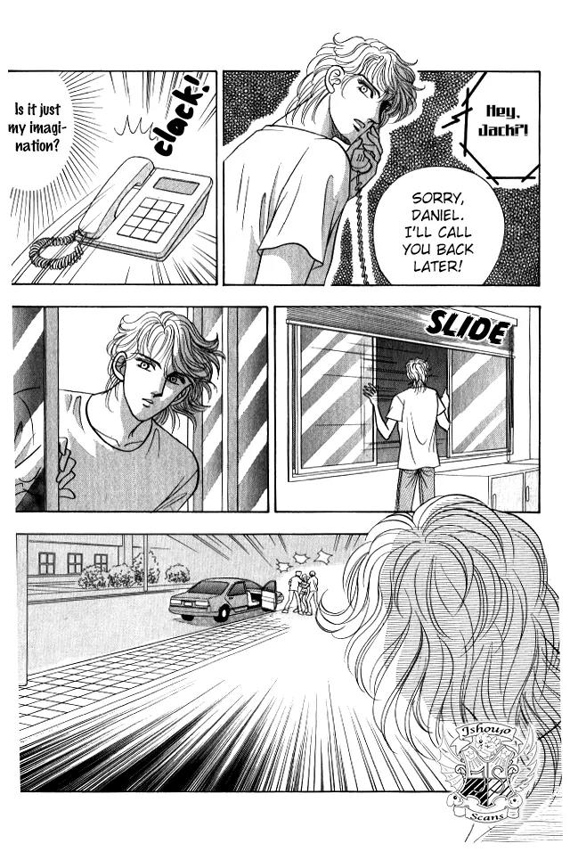Red (KOBAYASHI Hiromi) Chapter 13 page 24 - Chapter 13