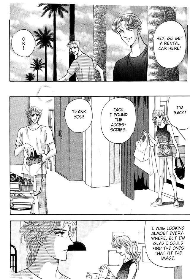 Red (KOBAYASHI Hiromi) Chapter 13 page 3 - Chapter 13