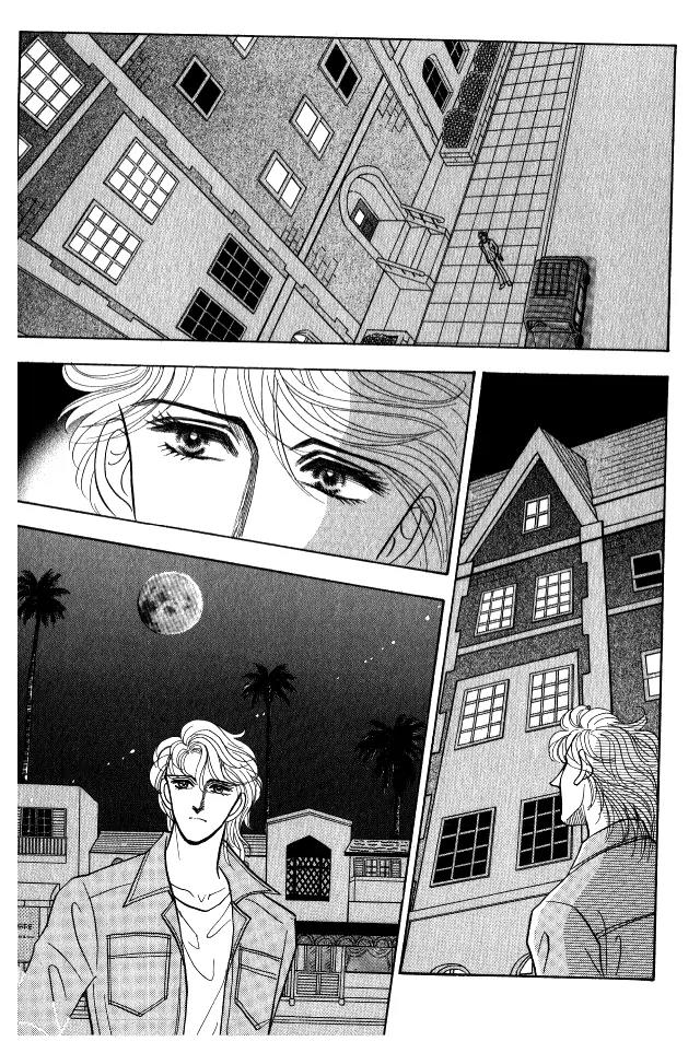 Red (KOBAYASHI Hiromi) Chapter 13 page 38 - Chapter 13