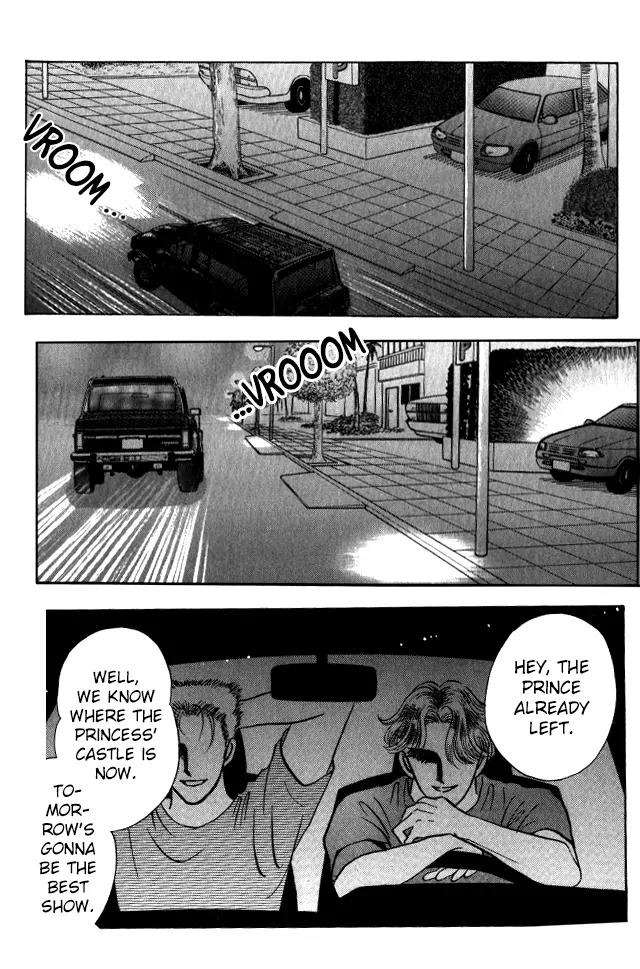 Red (KOBAYASHI Hiromi) Chapter 13 page 40 - Chapter 13