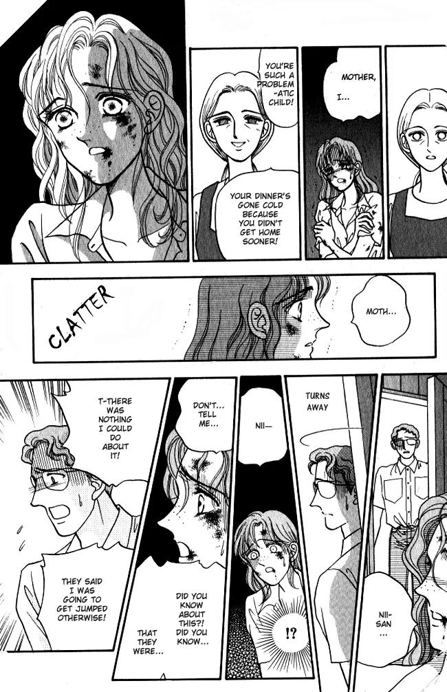 Red (KOBAYASHI Hiromi) Chapter 2 page 13 - Chapter 2