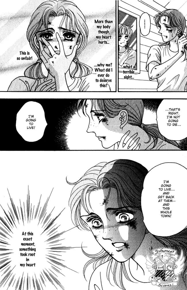 Red (KOBAYASHI Hiromi) Chapter 2 page 19 - Chapter 2