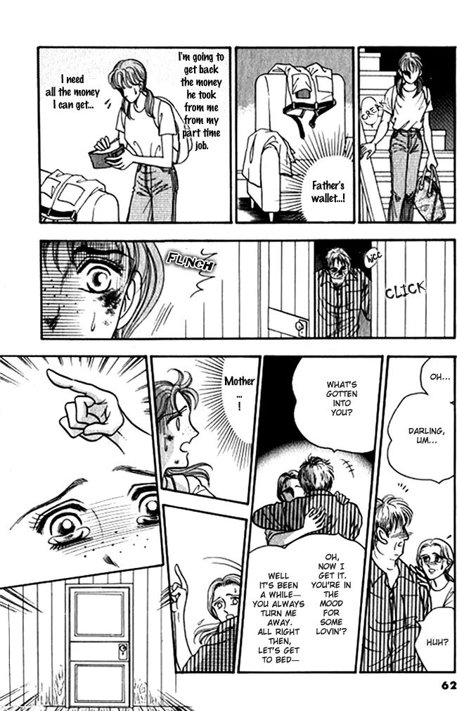 Red (KOBAYASHI Hiromi) Chapter 2 page 21 - Chapter 2