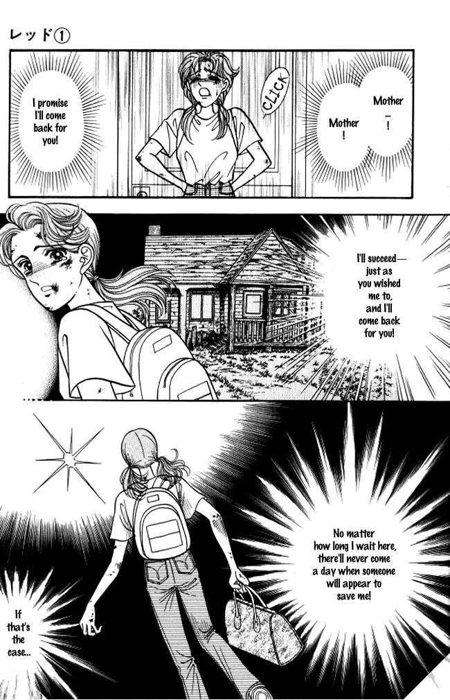 Red (KOBAYASHI Hiromi) Chapter 2 page 22 - Chapter 2