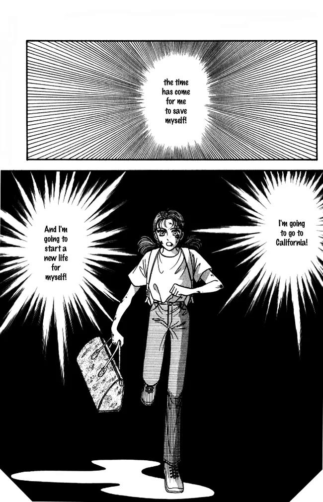 Red (KOBAYASHI Hiromi) Chapter 2 page 23 - Chapter 2