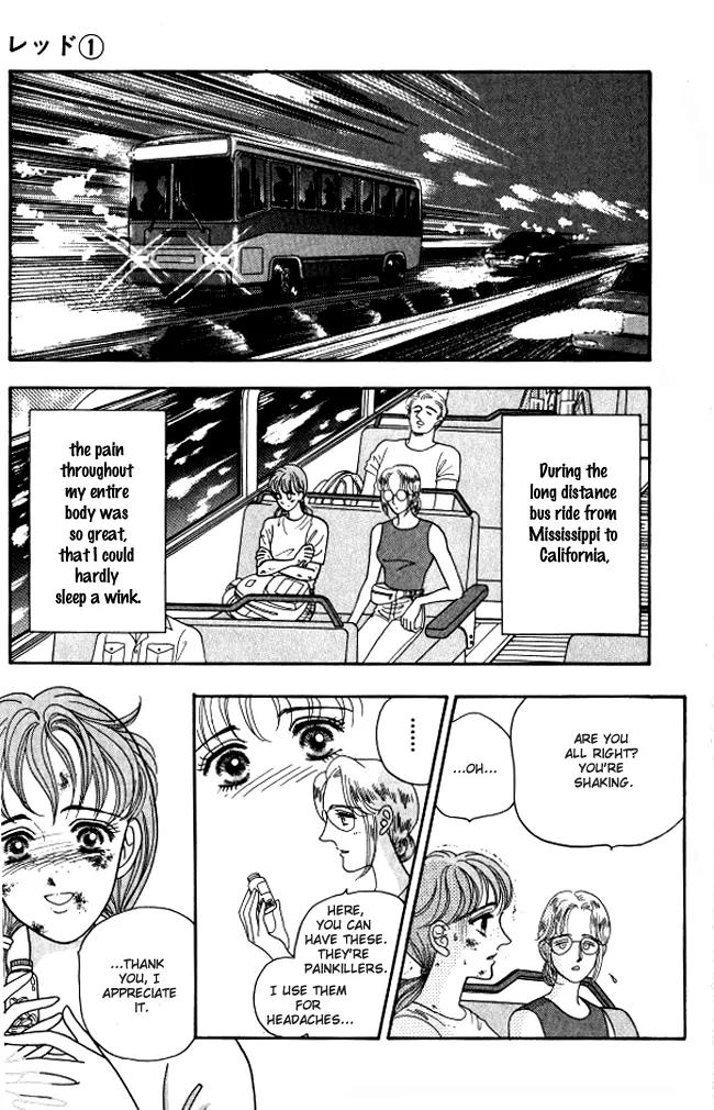 Red (KOBAYASHI Hiromi) Chapter 2 page 24 - Chapter 2