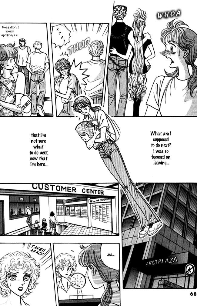 Red (KOBAYASHI Hiromi) Chapter 2 page 27 - Chapter 2