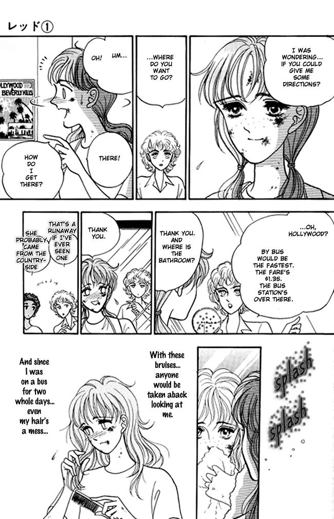 Red (KOBAYASHI Hiromi) Chapter 2 page 28 - Chapter 2