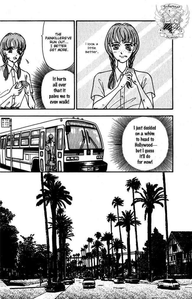Red (KOBAYASHI Hiromi) Chapter 2 page 29 - Chapter 2