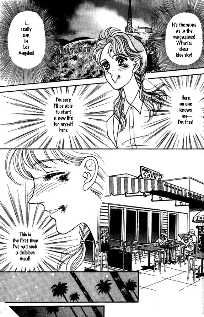 Red (KOBAYASHI Hiromi) Chapter 2 page 30 - Chapter 2