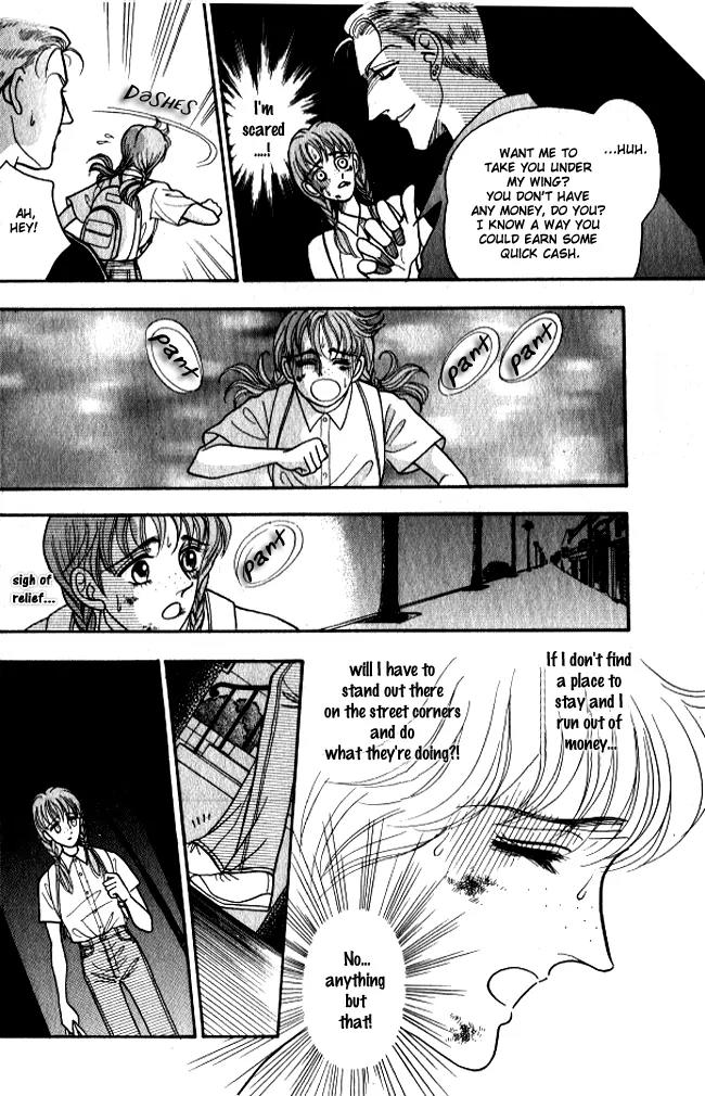 Red (KOBAYASHI Hiromi) Chapter 2 page 33 - Chapter 2