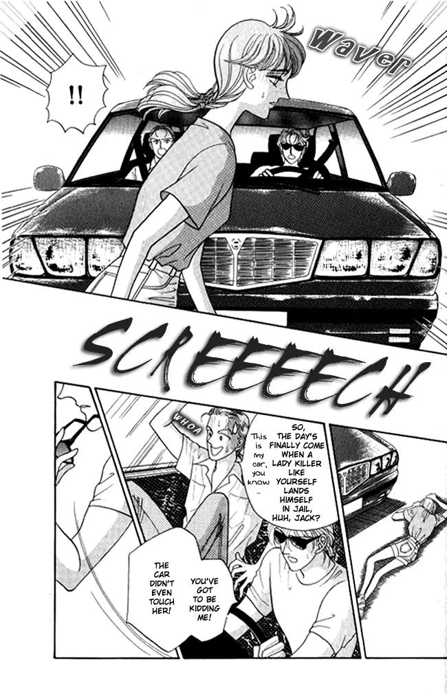 Red (KOBAYASHI Hiromi) Chapter 2 page 42 - Chapter 2