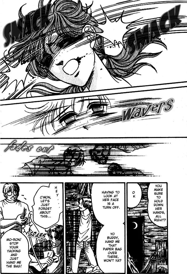 Red (KOBAYASHI Hiromi) Chapter 2 page 5 - Chapter 2
