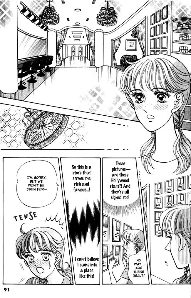 Red (KOBAYASHI Hiromi) Chapter 2 page 50 - Chapter 2