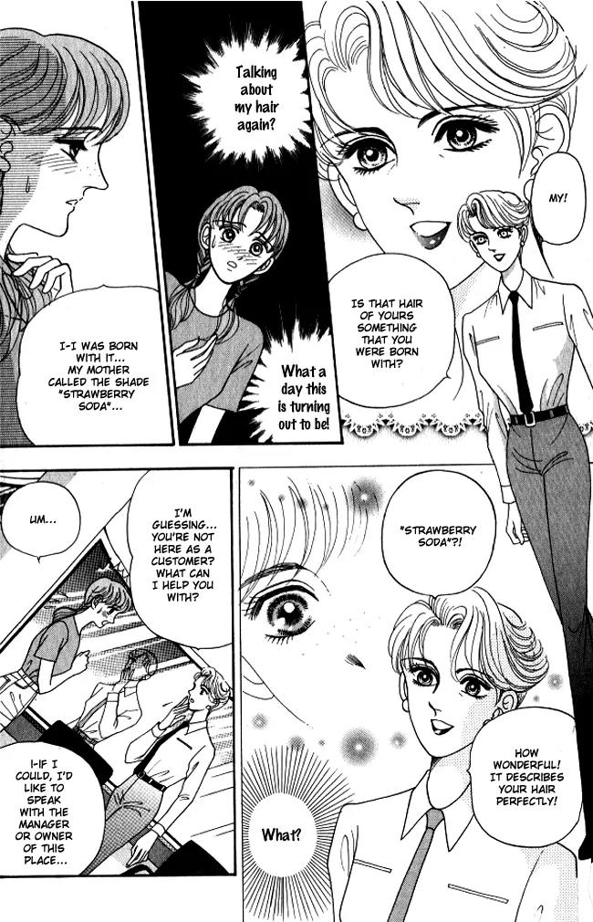 Red (KOBAYASHI Hiromi) Chapter 2 page 51 - Chapter 2