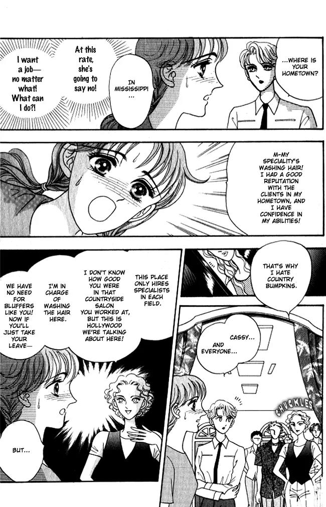Red (KOBAYASHI Hiromi) Chapter 2 page 53 - Chapter 2