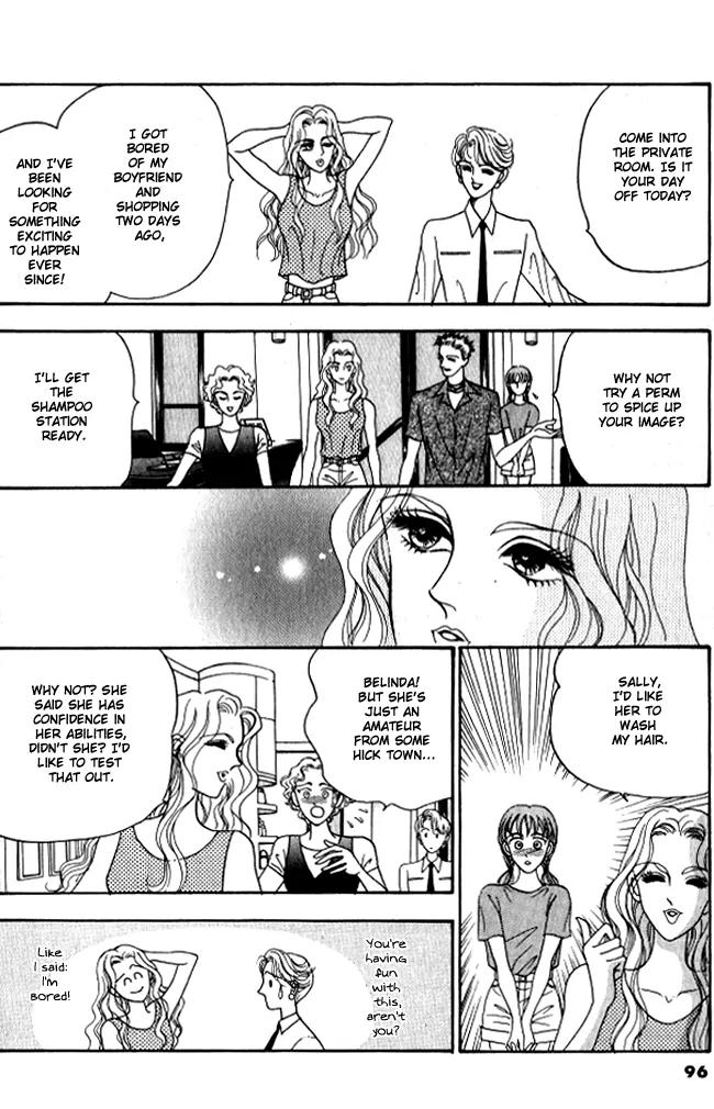 Red (KOBAYASHI Hiromi) Chapter 2 page 55 - Chapter 2