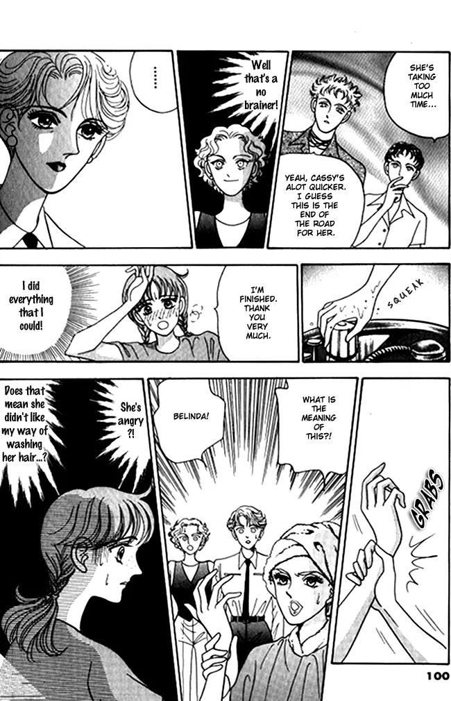 Red (KOBAYASHI Hiromi) Chapter 2 page 59 - Chapter 2