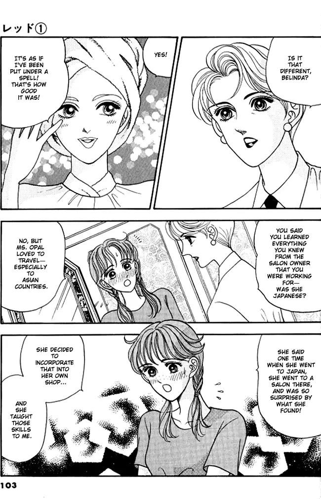 Red (KOBAYASHI Hiromi) Chapter 2 page 62 - Chapter 2