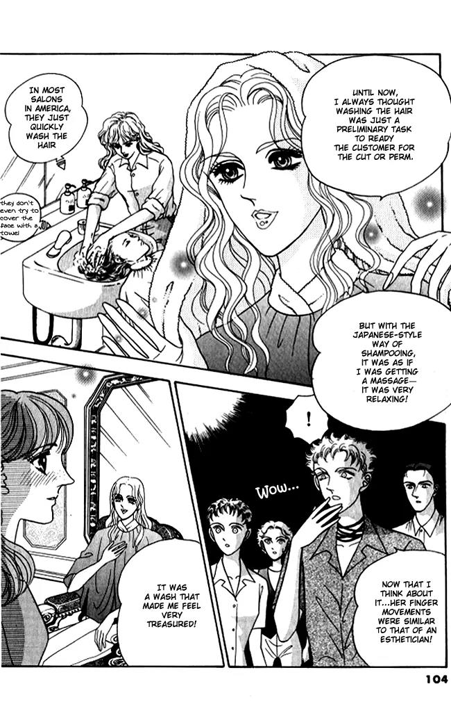 Red (KOBAYASHI Hiromi) Chapter 2 page 63 - Chapter 2
