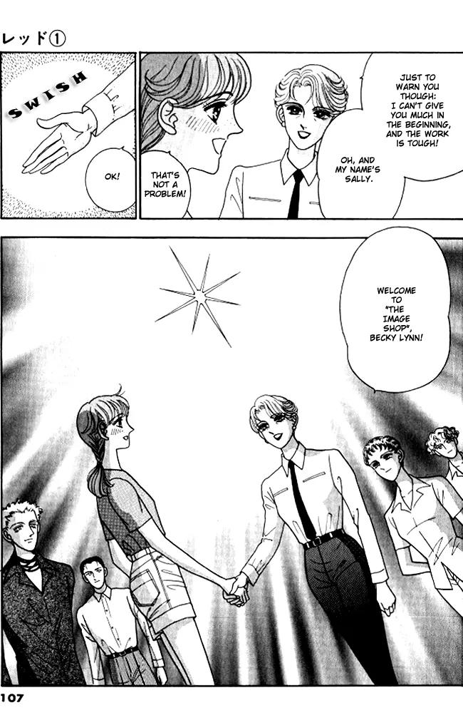 Red (KOBAYASHI Hiromi) Chapter 2 page 66 - Chapter 2