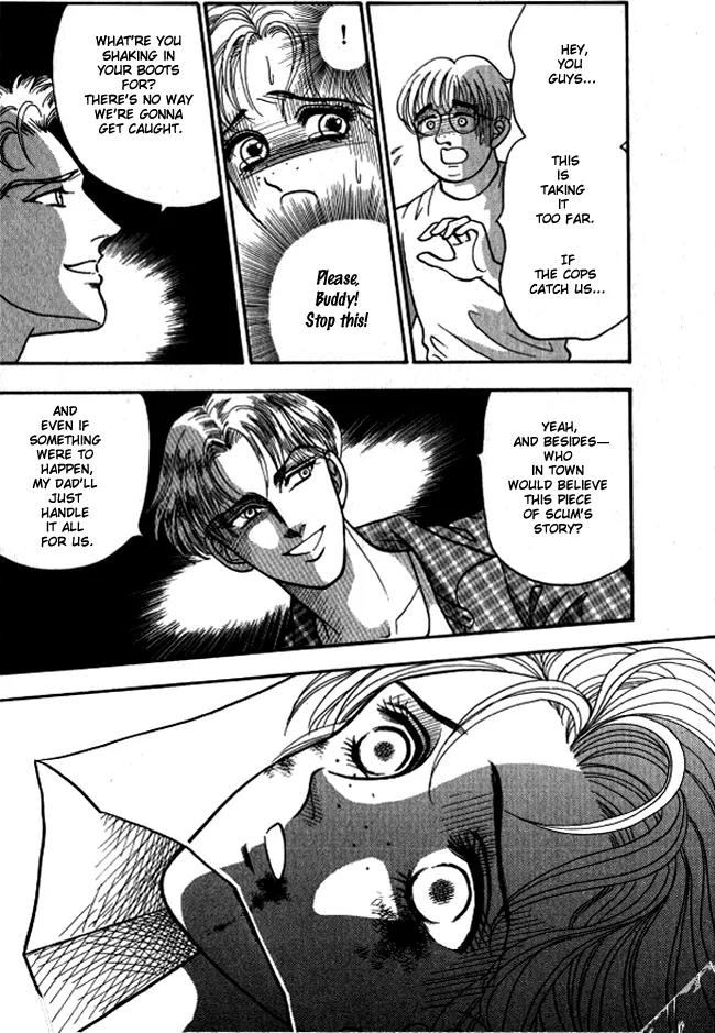 Red (KOBAYASHI Hiromi) Chapter 2 page 7 - Chapter 2
