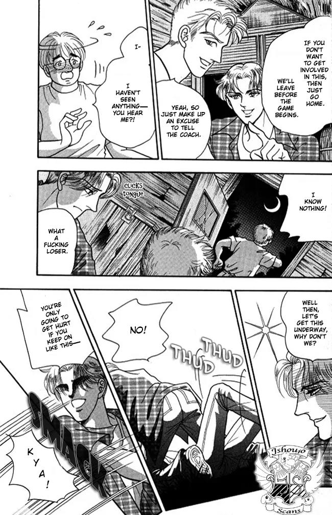 Red (KOBAYASHI Hiromi) Chapter 2 page 8 - Chapter 2