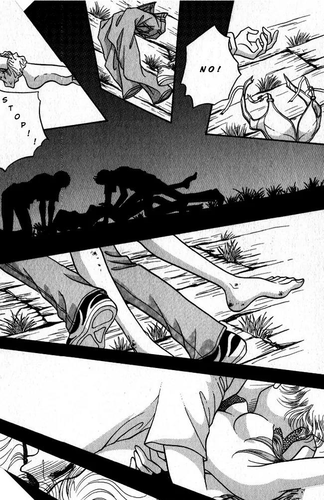 Red (KOBAYASHI Hiromi) Chapter 2 page 9 - Chapter 2